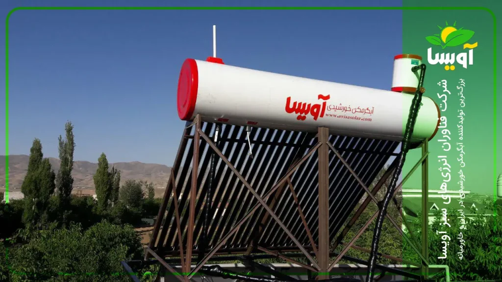 مقایسه-انواع-آبگرمکن-خورشیدی