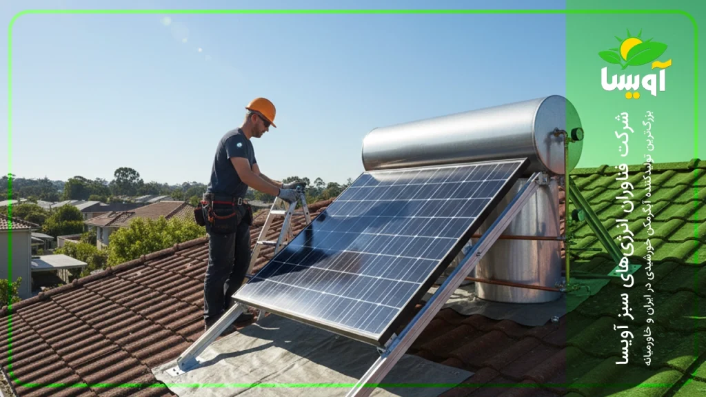 نصب آبگرمکن خورشیدی