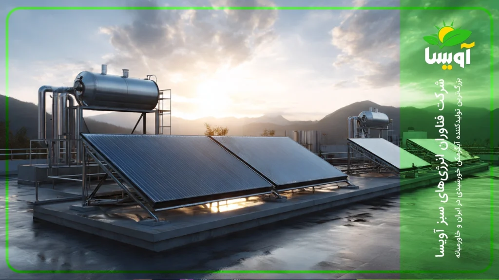 نگهداری آبگرمکن خورشیدی